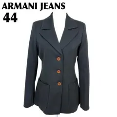 ARMANI JEANS 長袖テーラードジャケット コート 44 深緑