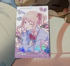 プロセカ 暁山瑞希 エピカ 箔押し