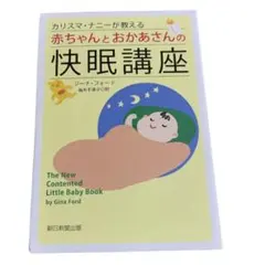 Item thumbnail for item 82106661-78a8-4ddd-a51a-4f405eda334a