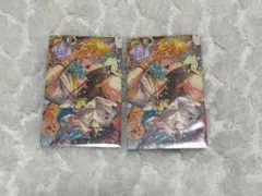 にじさんじ ノスタルジア コレクション 宇佐美リト