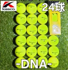 Kasco DNA ゴルフボール 24球セット イエローのサムネイル