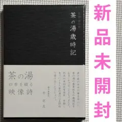 Item thumbnail for item c2940cdc-b363-4139-87e2-c70f835fab65