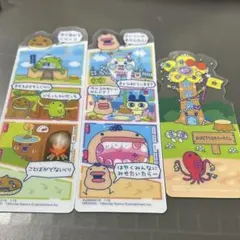 たまごっち　ブックマークコレクション　セット