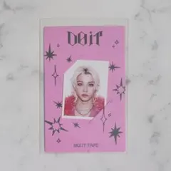 スキズ 韓国 DO IT アコーディオン 封入 IDフォト フィリックス