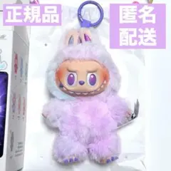 【正規品】THE MONSTERS Big into Energy LUCK