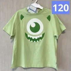 futafuta ディズニー マイク モンスターズインク なりきり Tシャツ