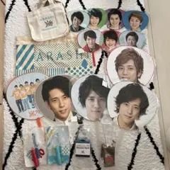嵐 グッズ まとめ売り 18点(うちわ、バッグ、ペンライト)