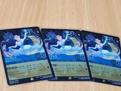 2026年最新】ロルカナの人気アイテム - メルカリ