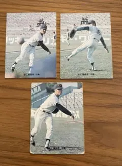 Item thumbnail for item 1c9006cb-6414-4ba5-9a82-34080ca04e25