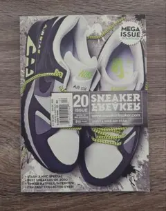 SNEAKER FREAKER ISSUE 20