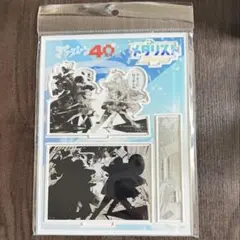 アフタヌーン展 メダリスト ランダムアクリルコースター　　7個 アフタヌーン展 メダリスト アクリルコースター 7個 未開封 - メルカリ