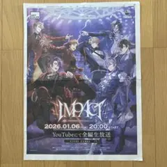 Item thumbnail for item ed897a1a-7b4f-4799-a9a8-0375f56933ca