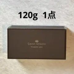 ニナファーム サヴォンアンベリール70g 【1点】 - メルカリ