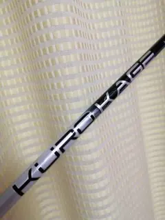 2026年最新】kurokage silver シャフトの人気アイテム - メルカリ