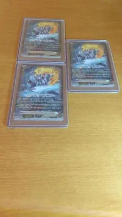 ヴァンガード マジェスティ・ロードブラスター 10thRRR 3枚