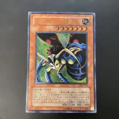 2026年最新】インセクト女王 レリーフの人気アイテム - メルカリ