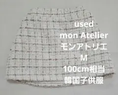 Item thumbnail for item 7b386769-6751-4bea-aa7c-116d4924cbc9