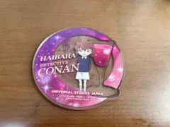 2026年最新】灰原哀 usjの人気アイテム - メルカリ