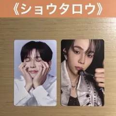 【ショウタロウ】RIIZE ソウルコン アンコン トレカ 韓国 MD