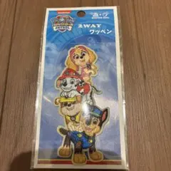 パウパトロール 和洋裁材料