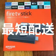 Item thumbnail for item b3dd2ce9-5125-47cd-a463-ea2ebc26b6c8