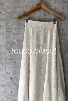 みゆ様 リクエスト 2点 まとめ商品