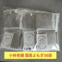 Item thumbnail for item 41a1c5b4-b457-40a7-96f6-4ce44bf75cc3