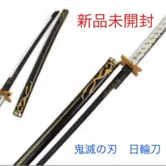 鬼滅の刃風　日輪刀の模造刀　胡蝶しのぶ風
