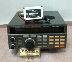 2026年最新】frg 965の人気アイテム - メルカリ