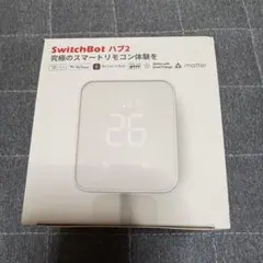 【未使用品】SwitchBot ハブ2 スマートリモコン