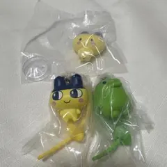 たまごっち　カラフルマルチチャーム フロッキーマスコット 3個セット