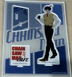 チェンソーマン アクリルスタンド 早川アキ