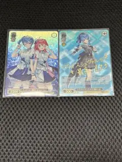 2枚セット】プロモ ホロ 庵野水晶 ドラゴン娘 - メルカリ