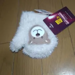 最終値下げ!! 子供 手袋