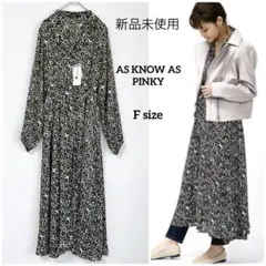 新品未使用タグ付  アズノウアズピンキー レオパード柄 ロングワンピース F