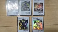 遊戯王 ブラックマジシャン レッドアイズ 5枚セット MANGAスタイル