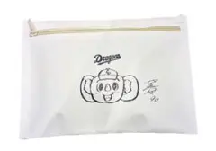 中日ドラゴンズ　松山画伯作ドアライラストポーチ　ドアラ　新品未使用　匿名配送