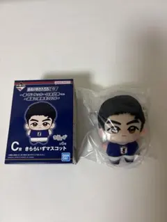 一番くじ サッカー日本代表 C賞 きららいずマスコット 堂安律選手