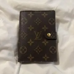 Item thumbnail for item 20dcabd7-6960-4bc4-9d76-3de35c2b578f