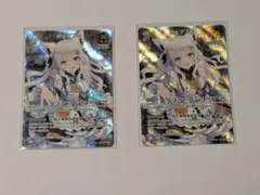 ホロライブ 白土フブキ ホロカード #200