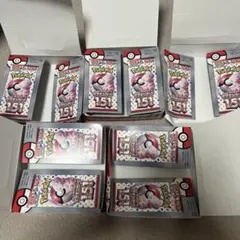 ポケモンカードゲーム 151 空箱 5箱セット
