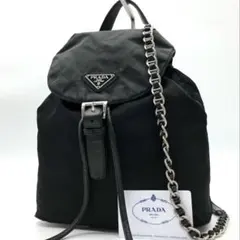 ✨美品✨プラダ リュック シルバーチェーン 三角ロゴプレート ナイロン レザー