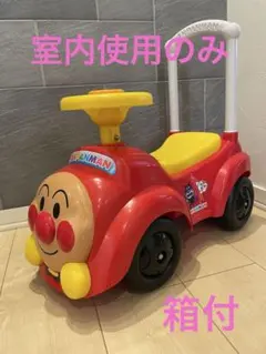 Item thumbnail for item 3d363d79-4fa4-4a4c-a4ff-ce97781454e6