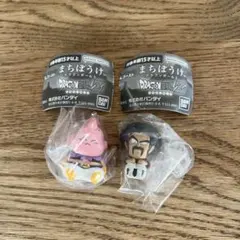 まちぼうけ　ドラゴンボール　魔神ブウ　ミスター・サタン