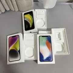 iPhone 14/iPhone X/iPhone SE 箱のみ