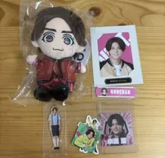 小瀧望　グッズ