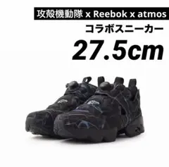 2026年最新】攻殻機動隊 reebokの人気アイテム - メルカリ