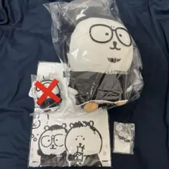 闇金ウシジマくん × ナガノのくま 　セット　ウシジマ