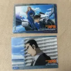 名探偵コナン トレーディングカードコレクションクリア ハイウェイの堕天使