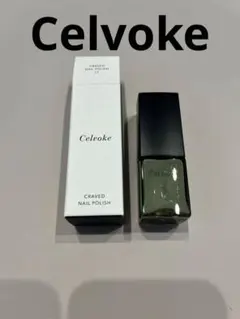 新品　Celvoke クレイヴド ネイルポリッシュ 11 フォギーミントのサムネイル